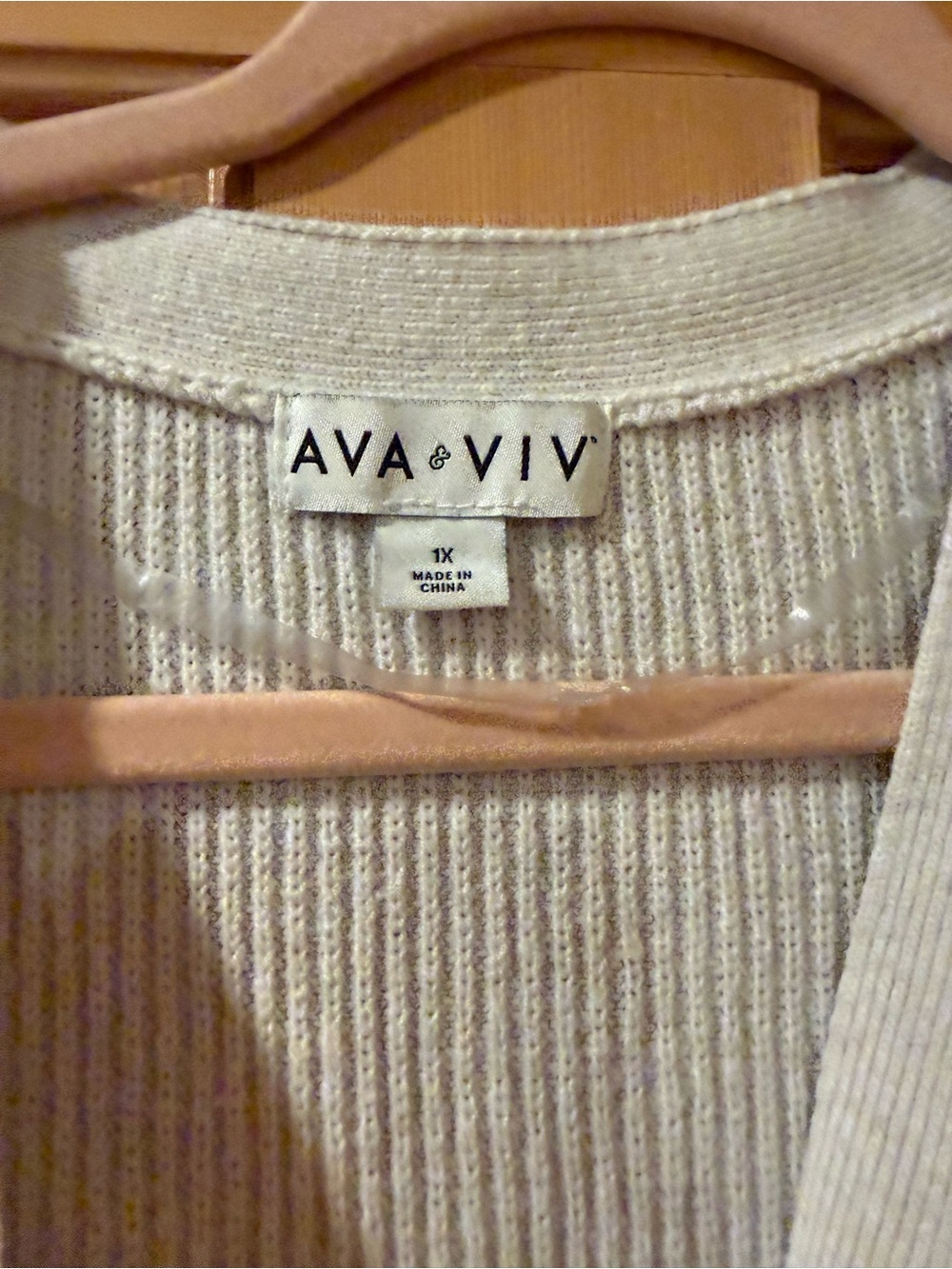 Ava & Viv Cream Ribbed Button-Front Vest - Picture 2 of 2